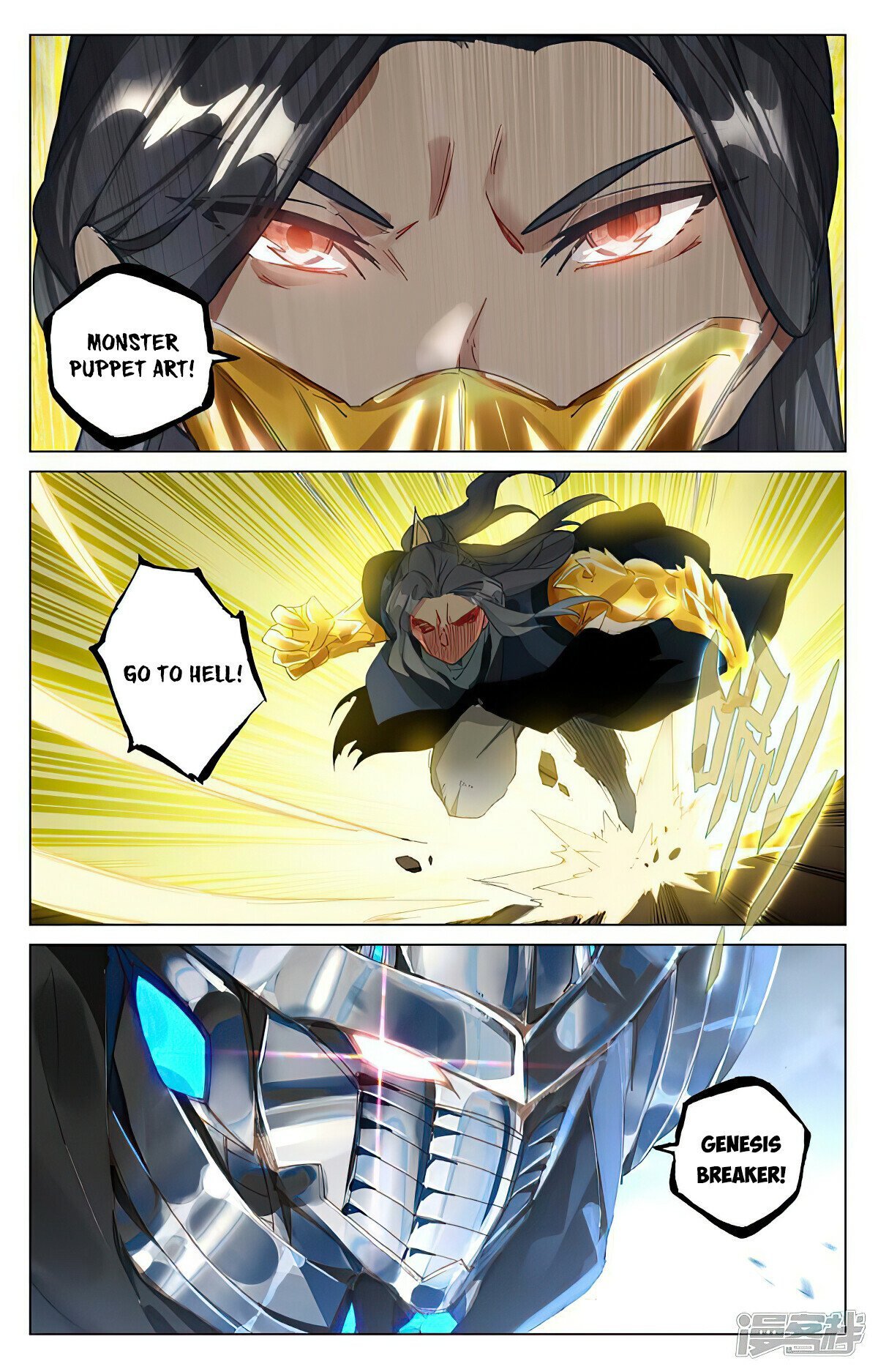 Read Dragon Prince Yuan EN Manga Online
