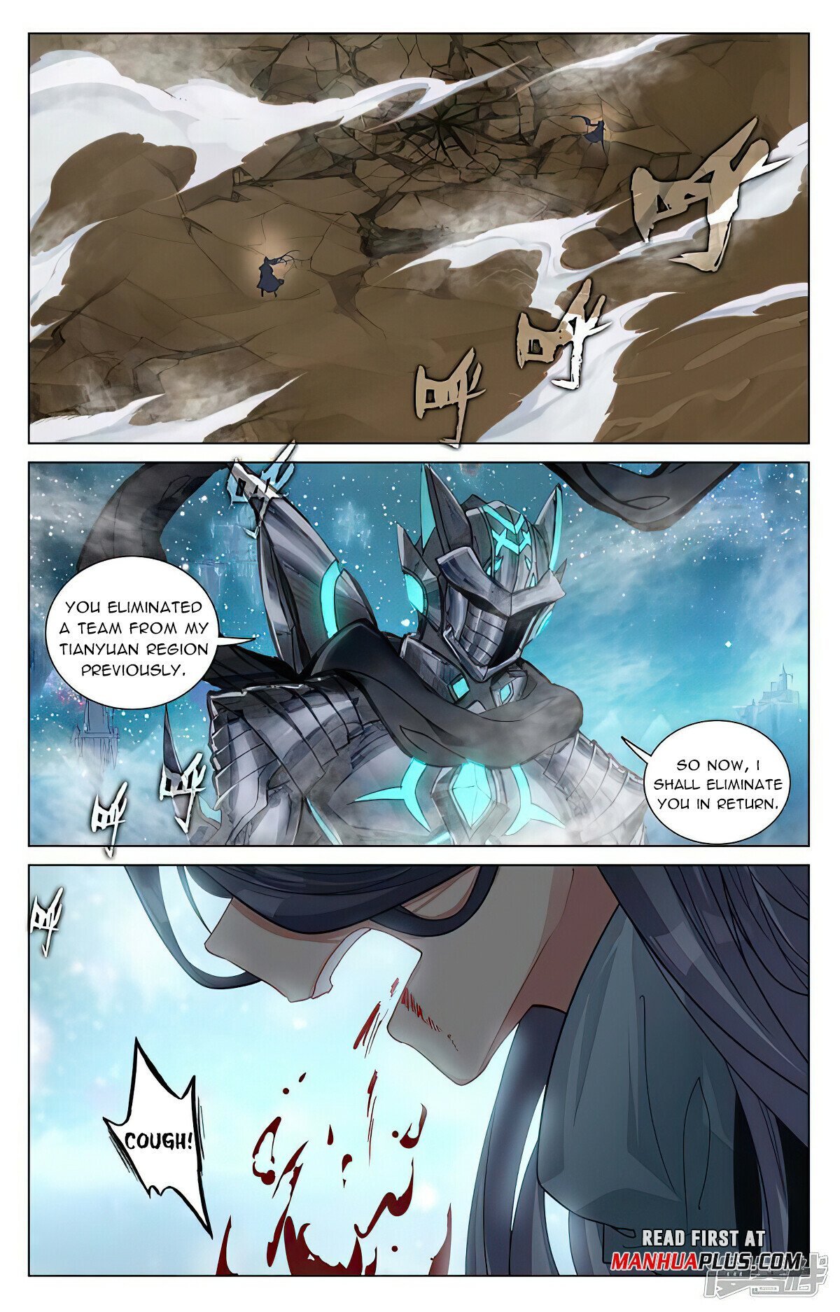 Read Dragon Prince Yuan EN Manga Online