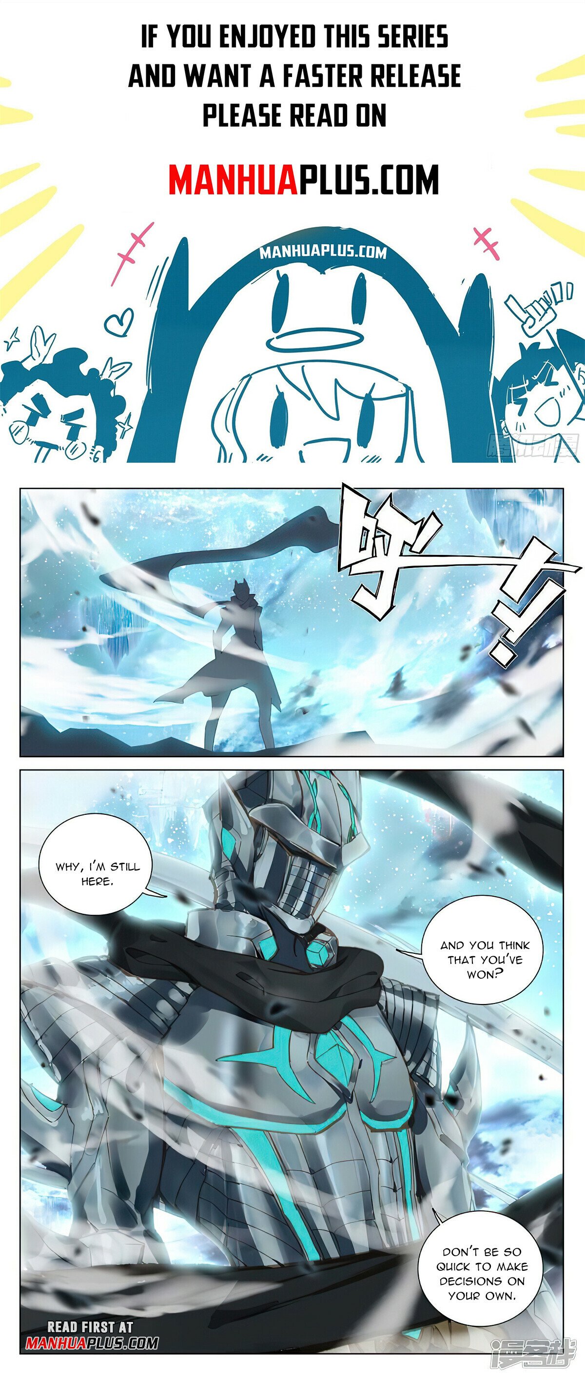 Read Dragon Prince Yuan EN Manga Online