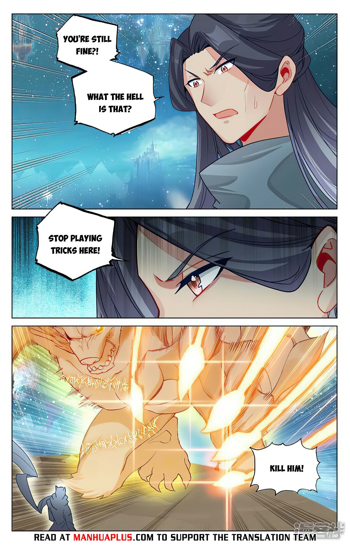 Read Dragon Prince Yuan EN Manga Online