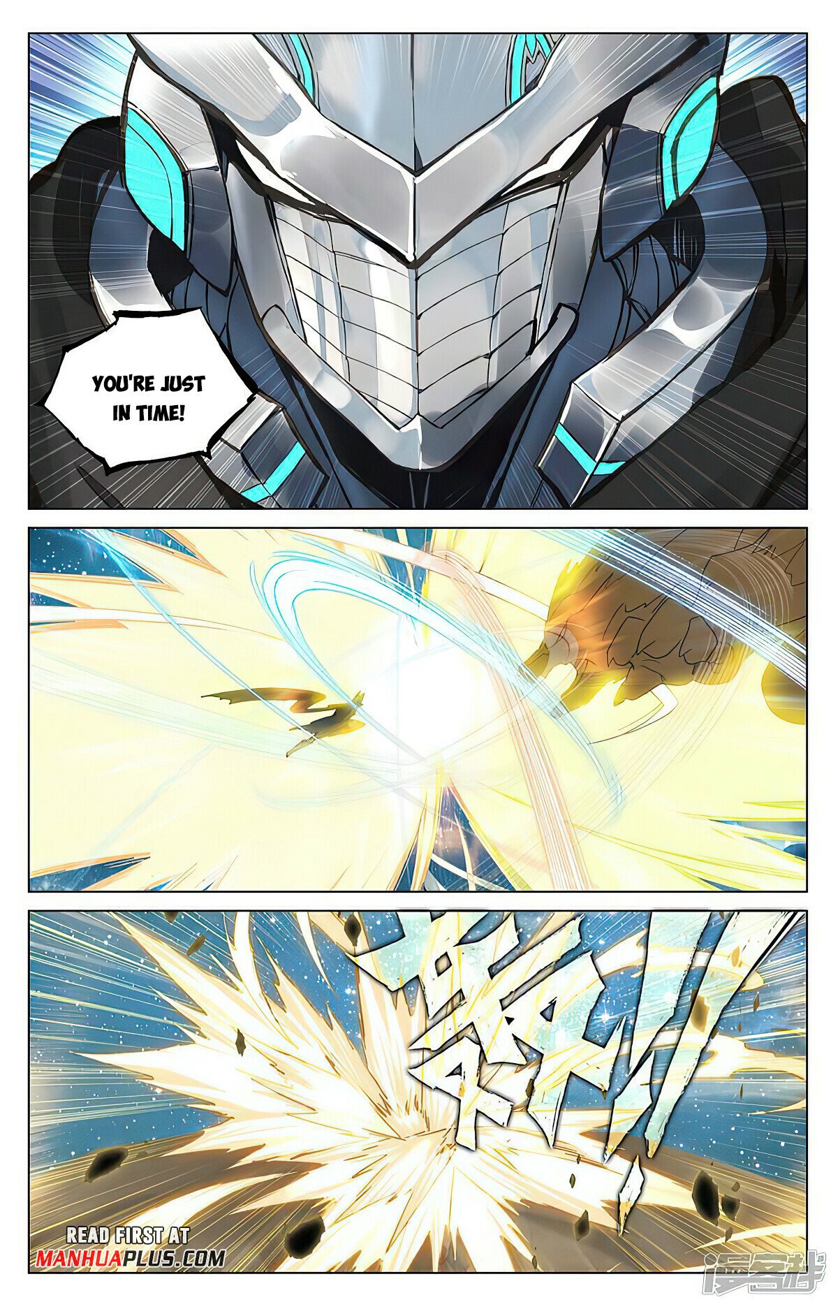 Read Dragon Prince Yuan EN Manga Online