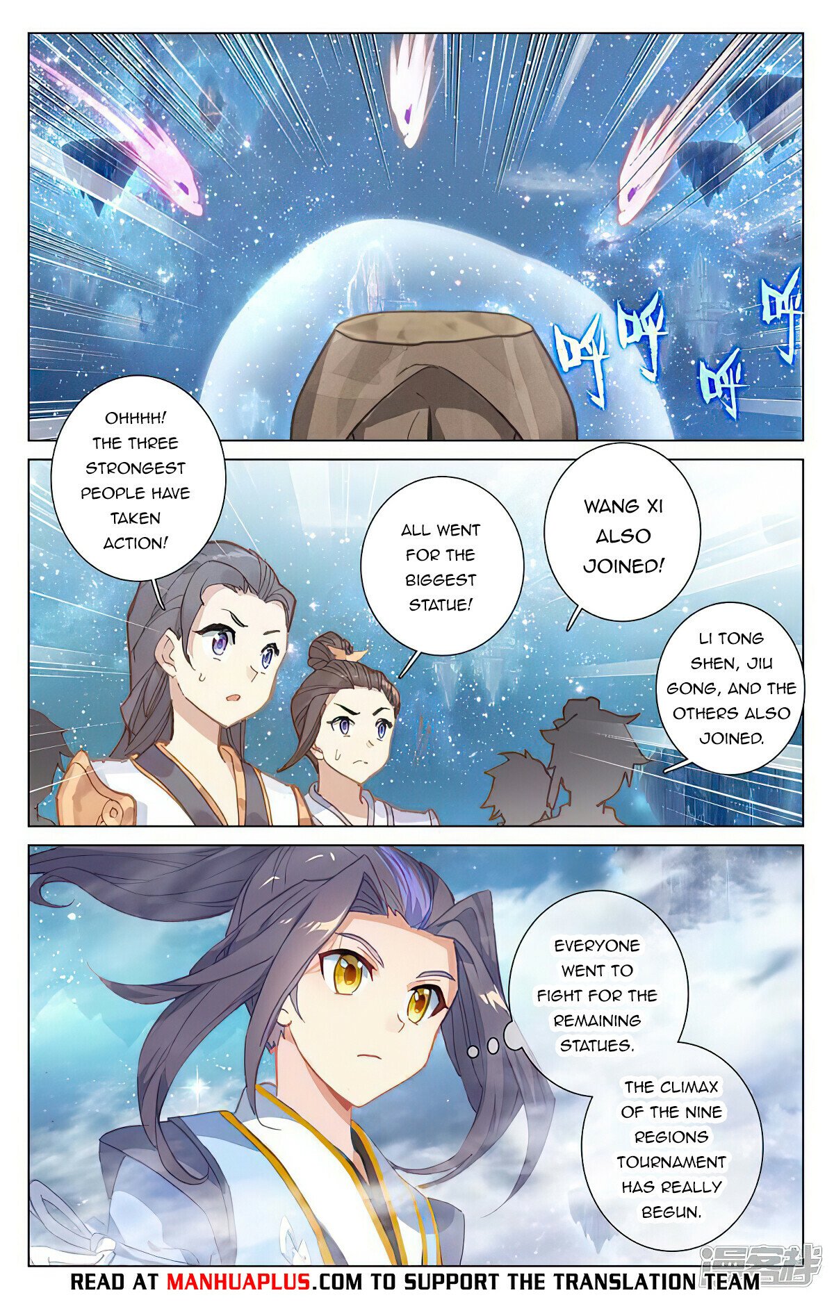 Read Dragon Prince Yuan EN Manga Online