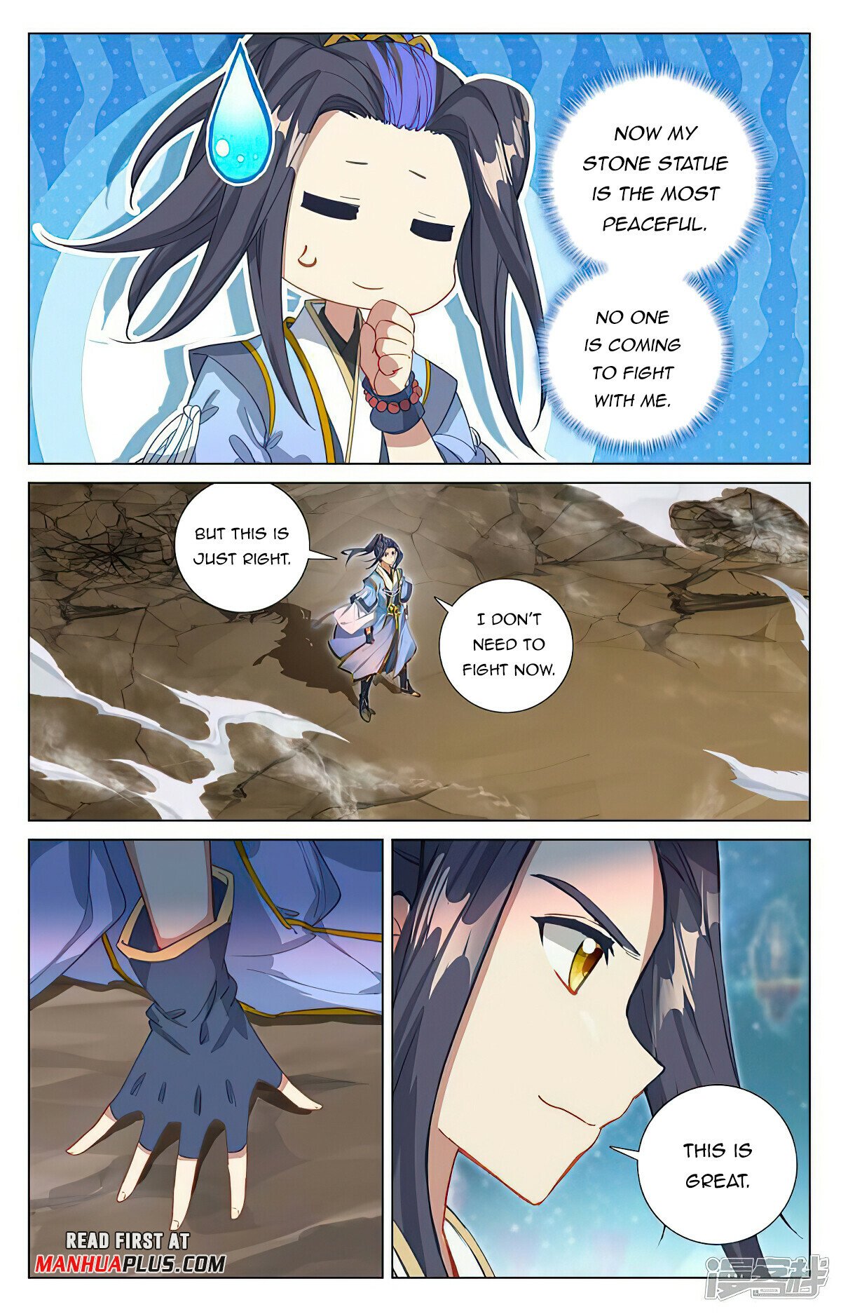Read Dragon Prince Yuan EN Manga Online