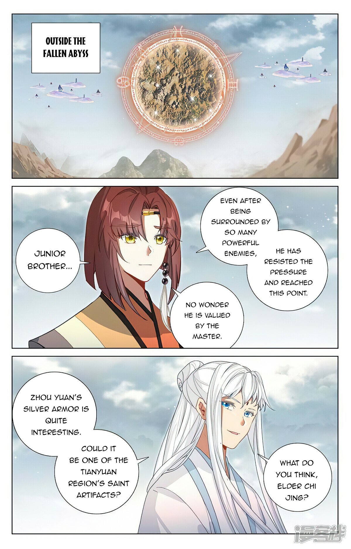 Read Dragon Prince Yuan EN Manga Online