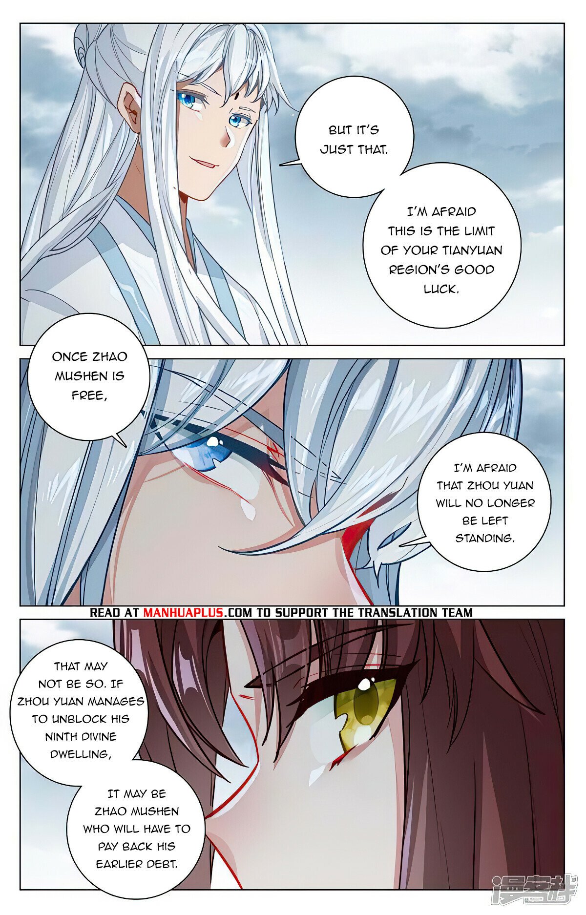 Read Dragon Prince Yuan EN Manga Online