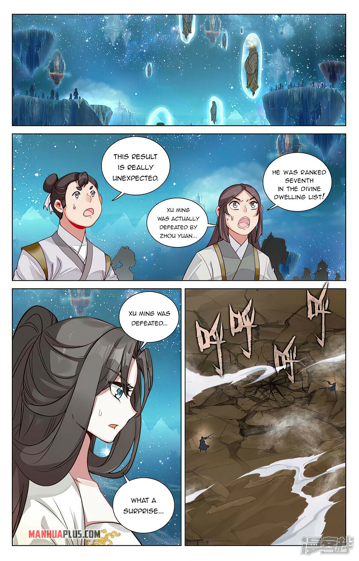 Read Dragon Prince Yuan EN Manga Online