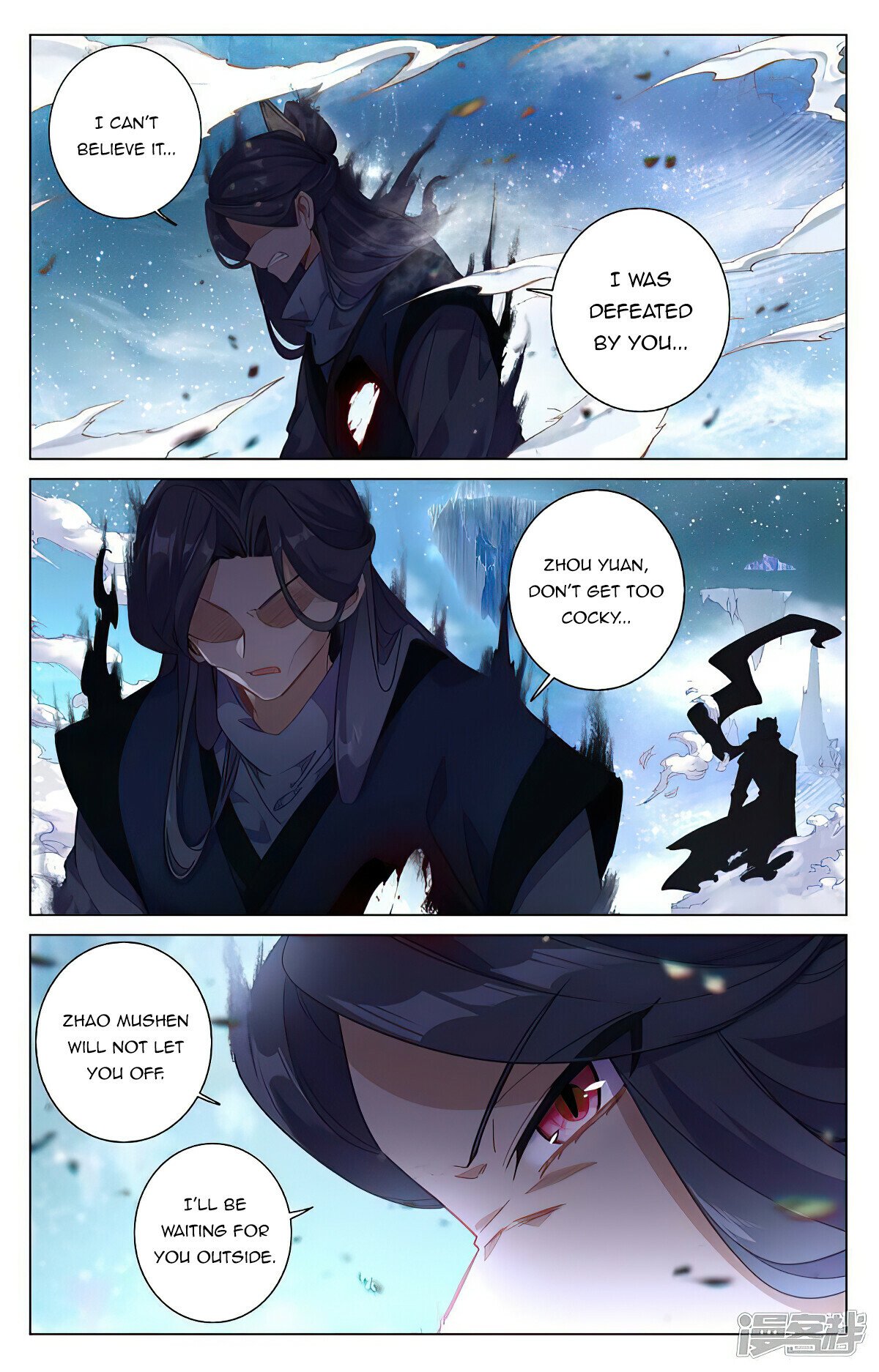 Read Dragon Prince Yuan EN Manga Online