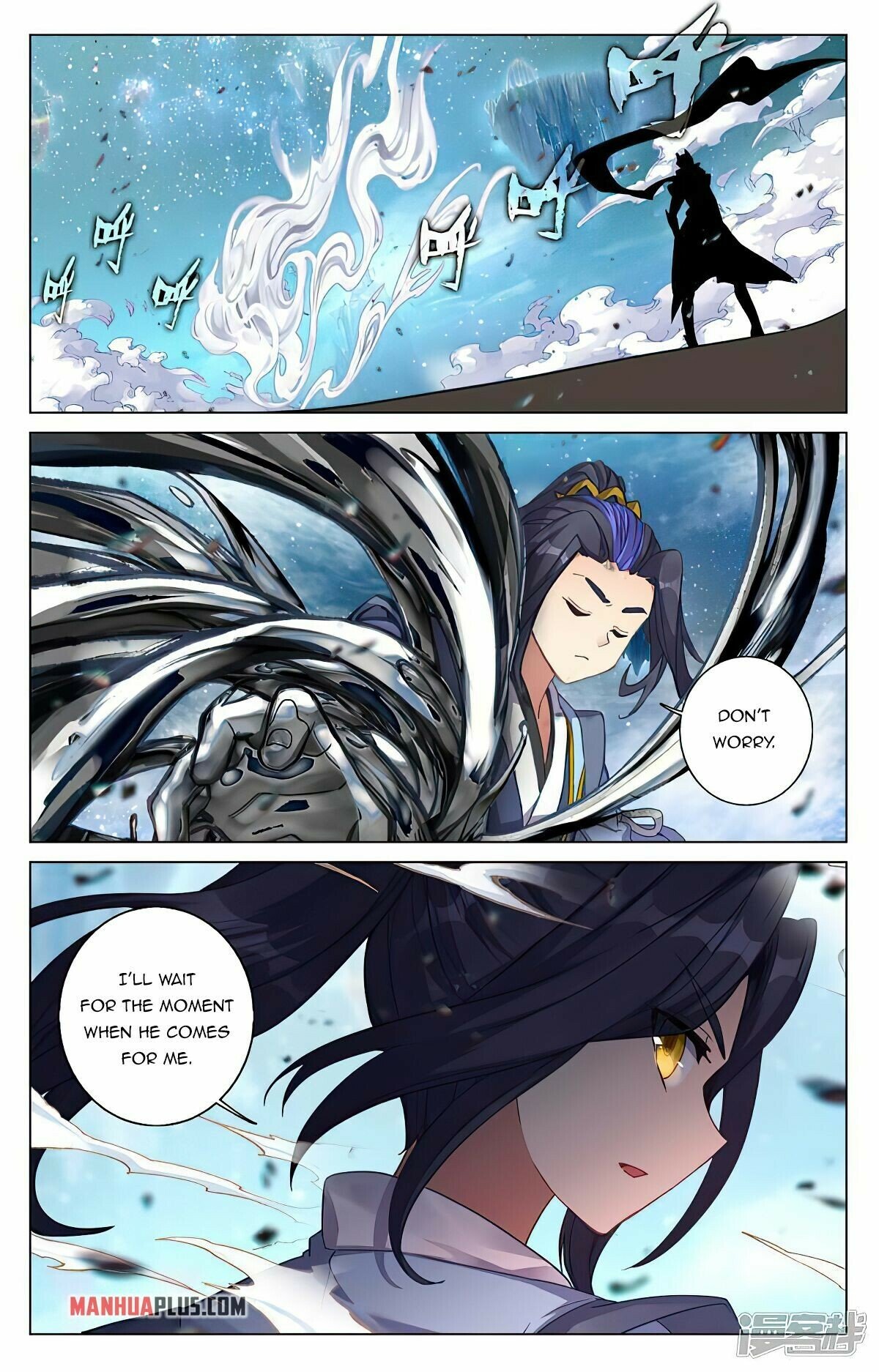 Read Dragon Prince Yuan EN Manga Online