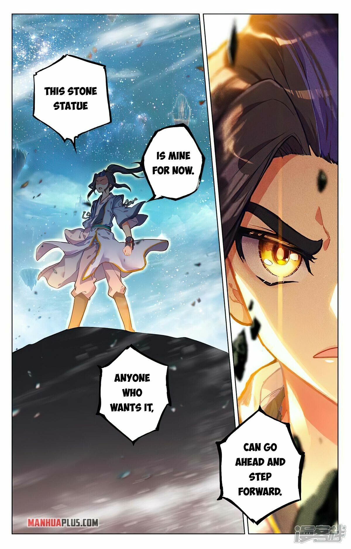 Read Dragon Prince Yuan EN Manga Online