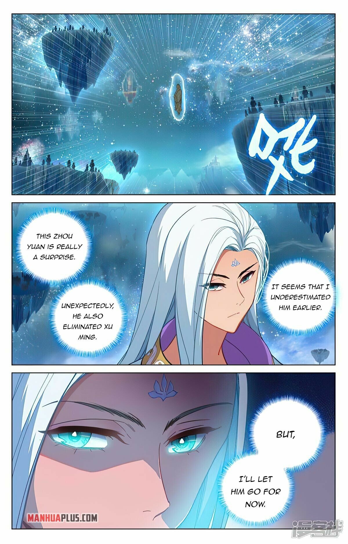 Read Dragon Prince Yuan EN Manga Online