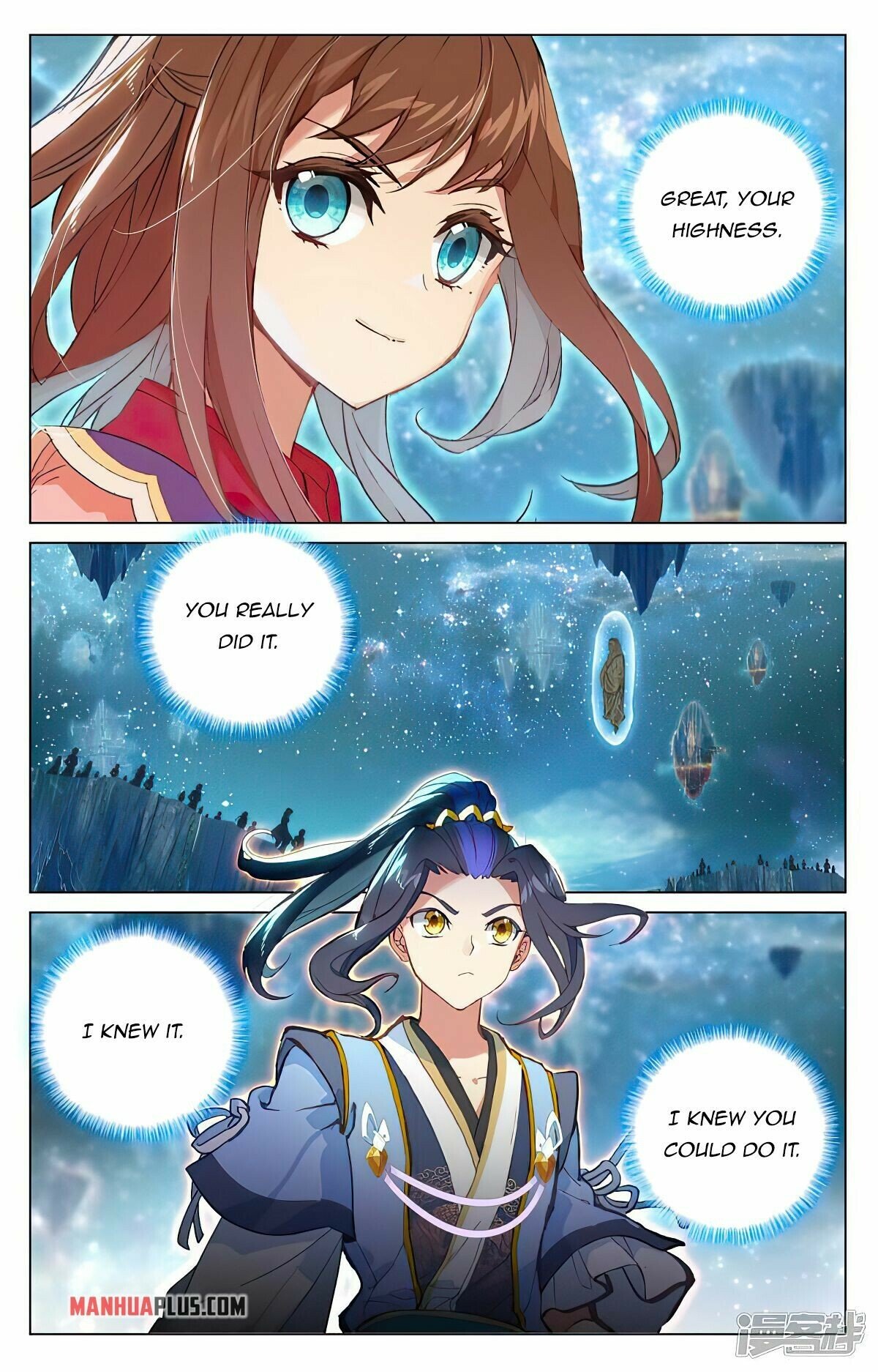 Read Dragon Prince Yuan EN Manga Online