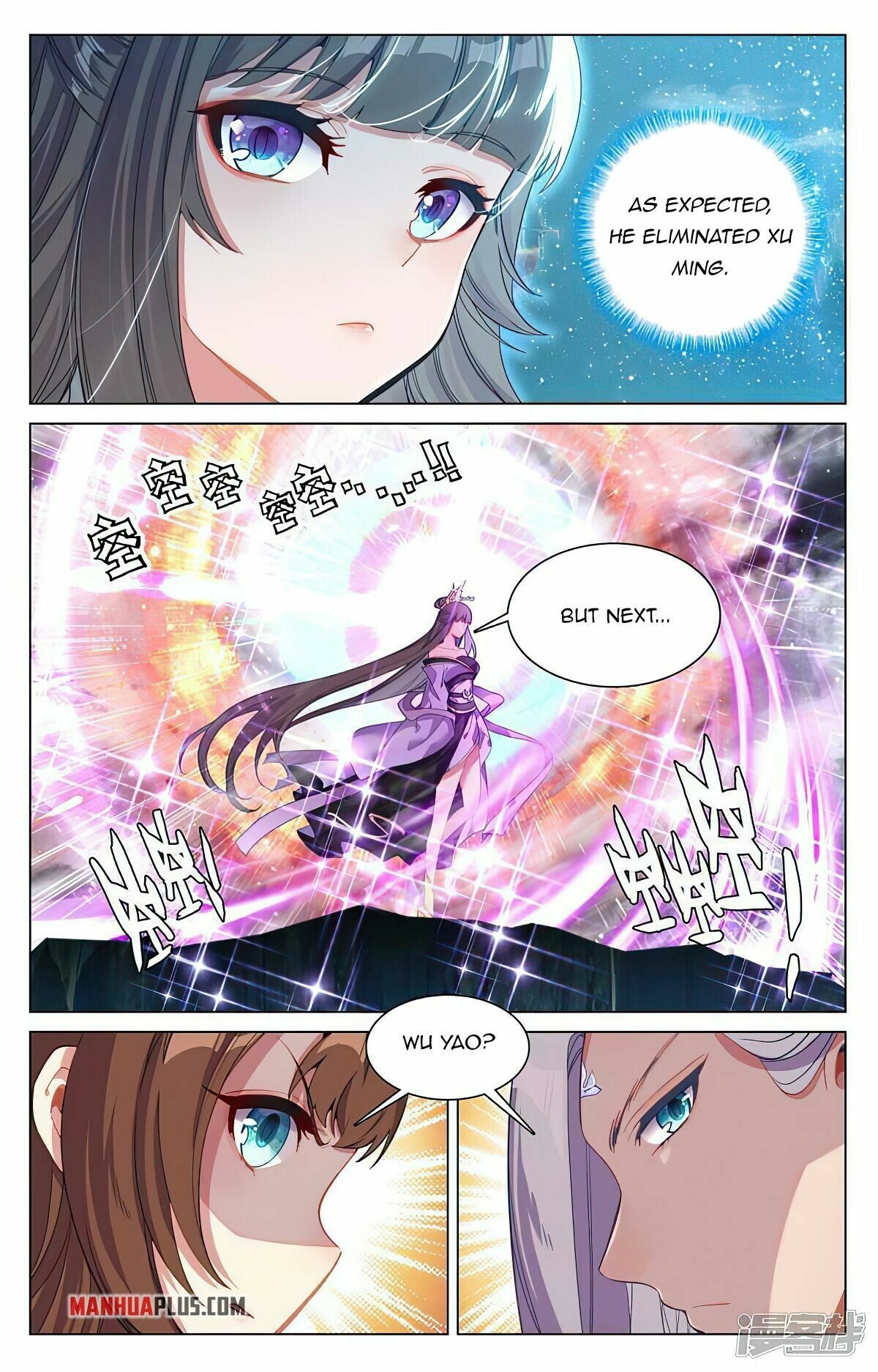 Read Dragon Prince Yuan EN Manga Online