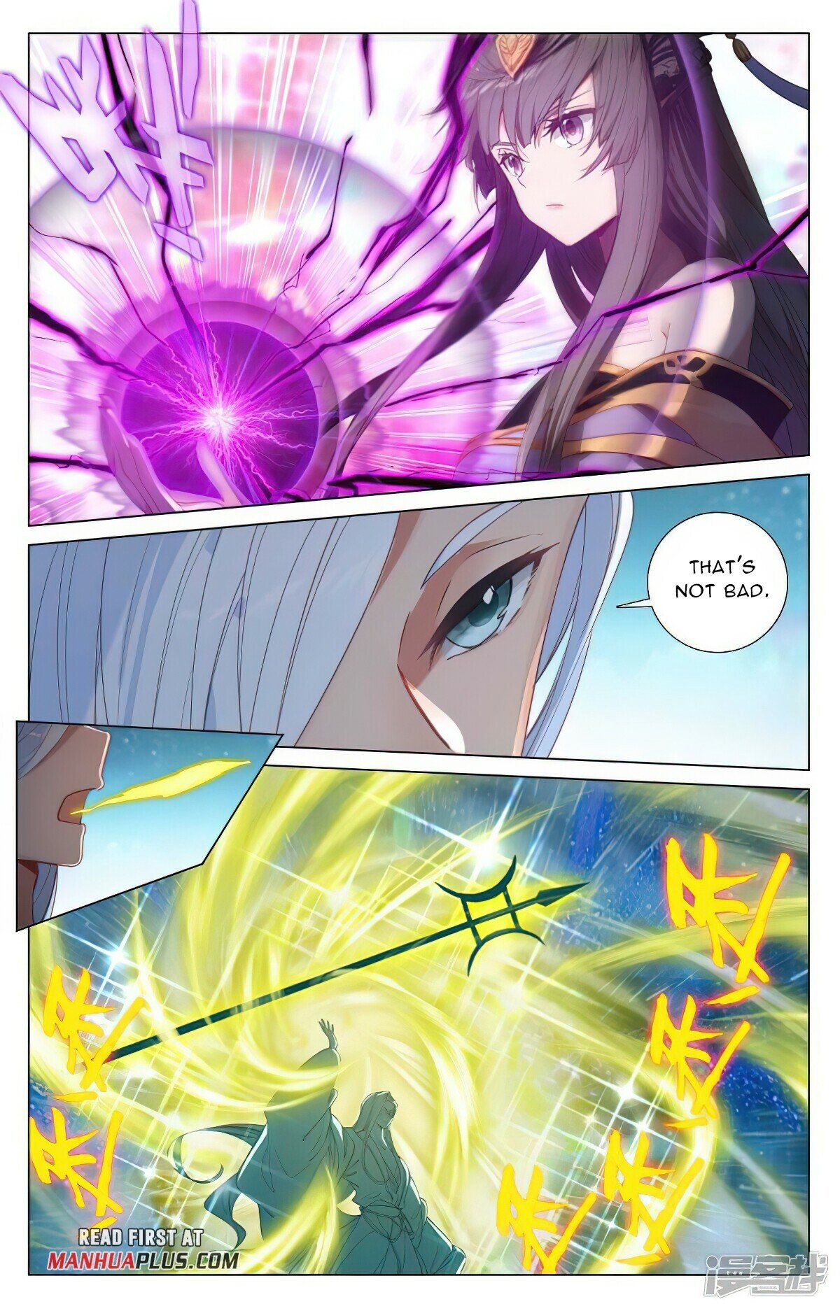 Read Dragon Prince Yuan EN Manga Online