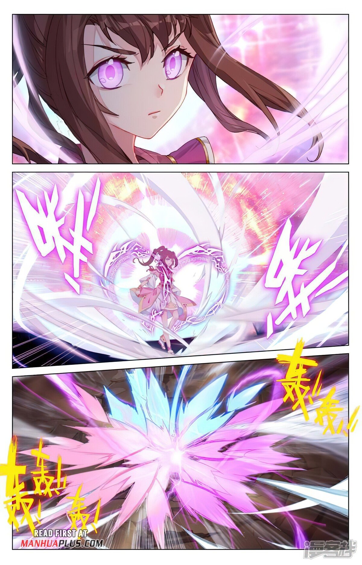 Read Dragon Prince Yuan EN Manga Online