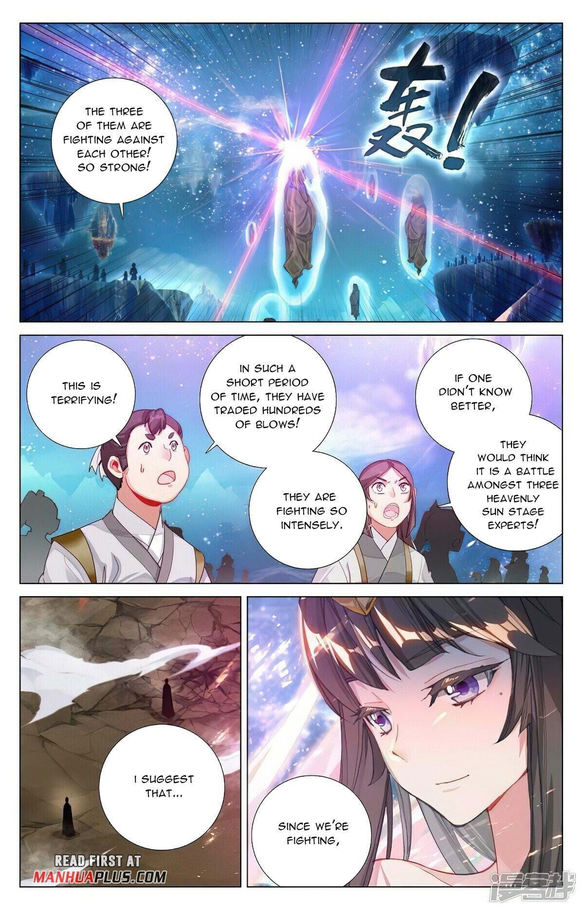 Read Dragon Prince Yuan EN Manga Online