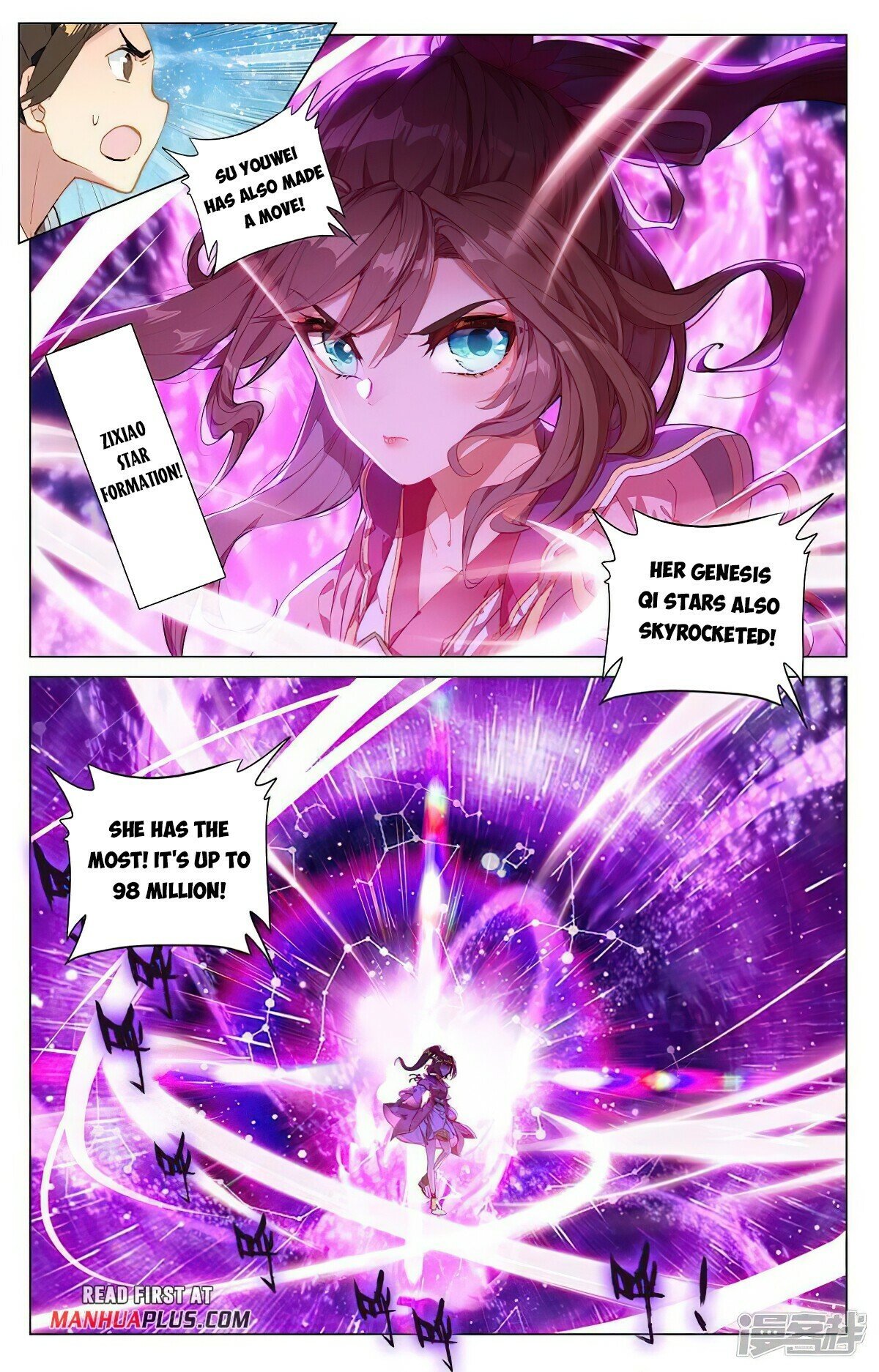Read Dragon Prince Yuan EN Manga Online