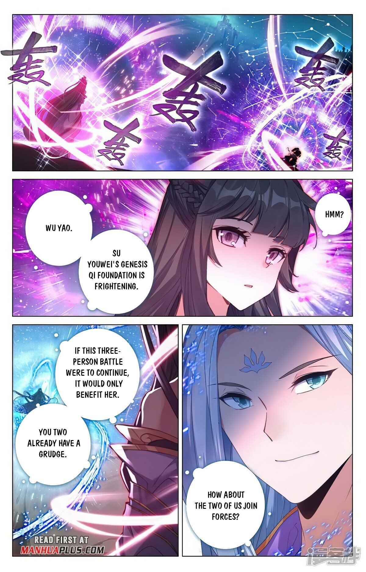 Read Dragon Prince Yuan EN Manga Online