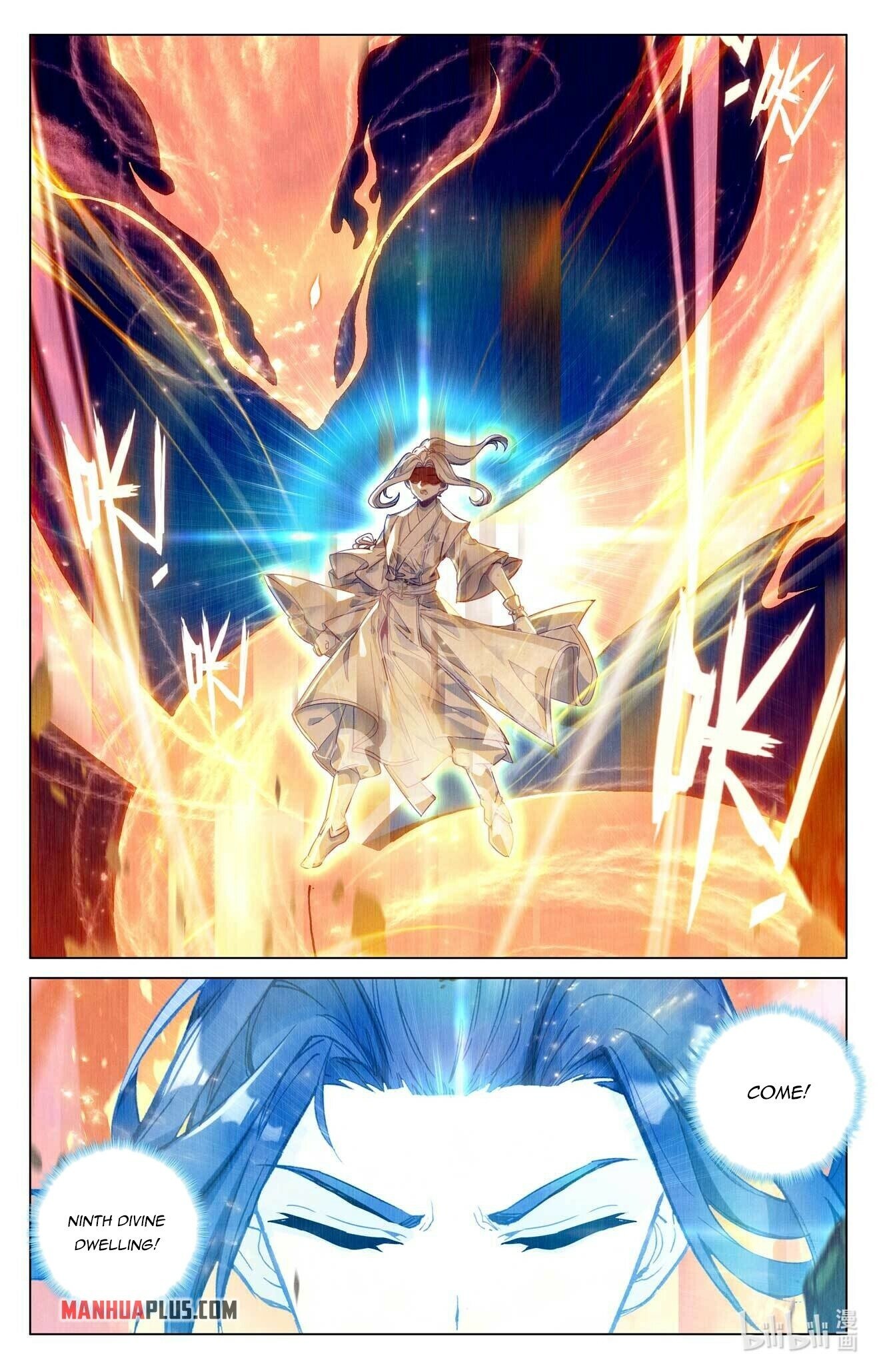 Read Dragon Prince Yuan EN Manga Online