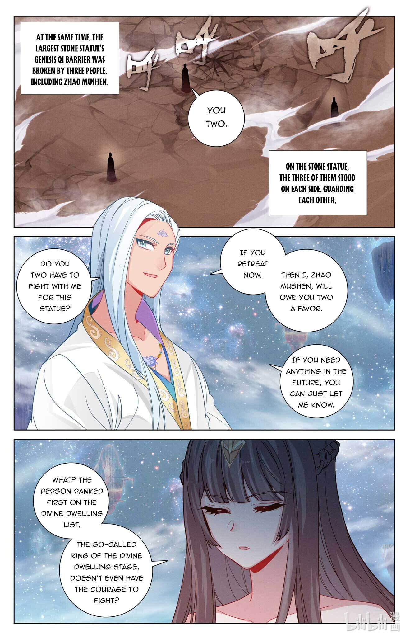 Read Dragon Prince Yuan EN Manga Online