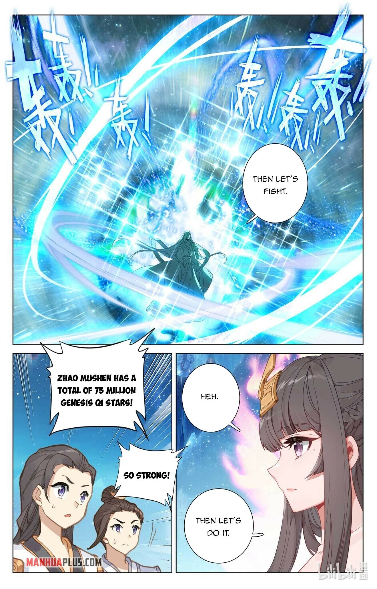 Read Dragon Prince Yuan EN Manga Online