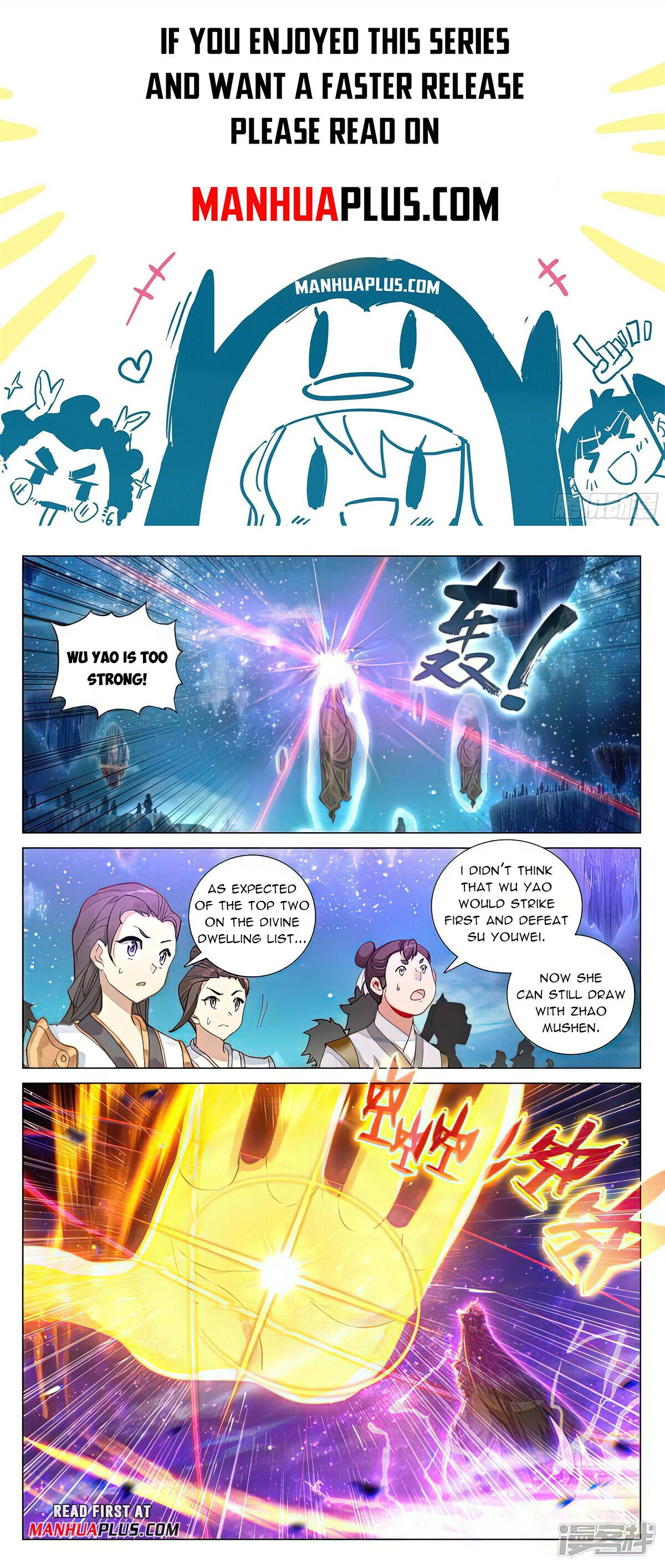 Read Dragon Prince Yuan EN Manga Online
