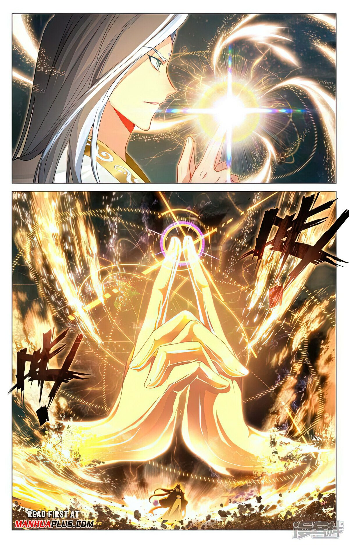Read Dragon Prince Yuan EN Manga Online