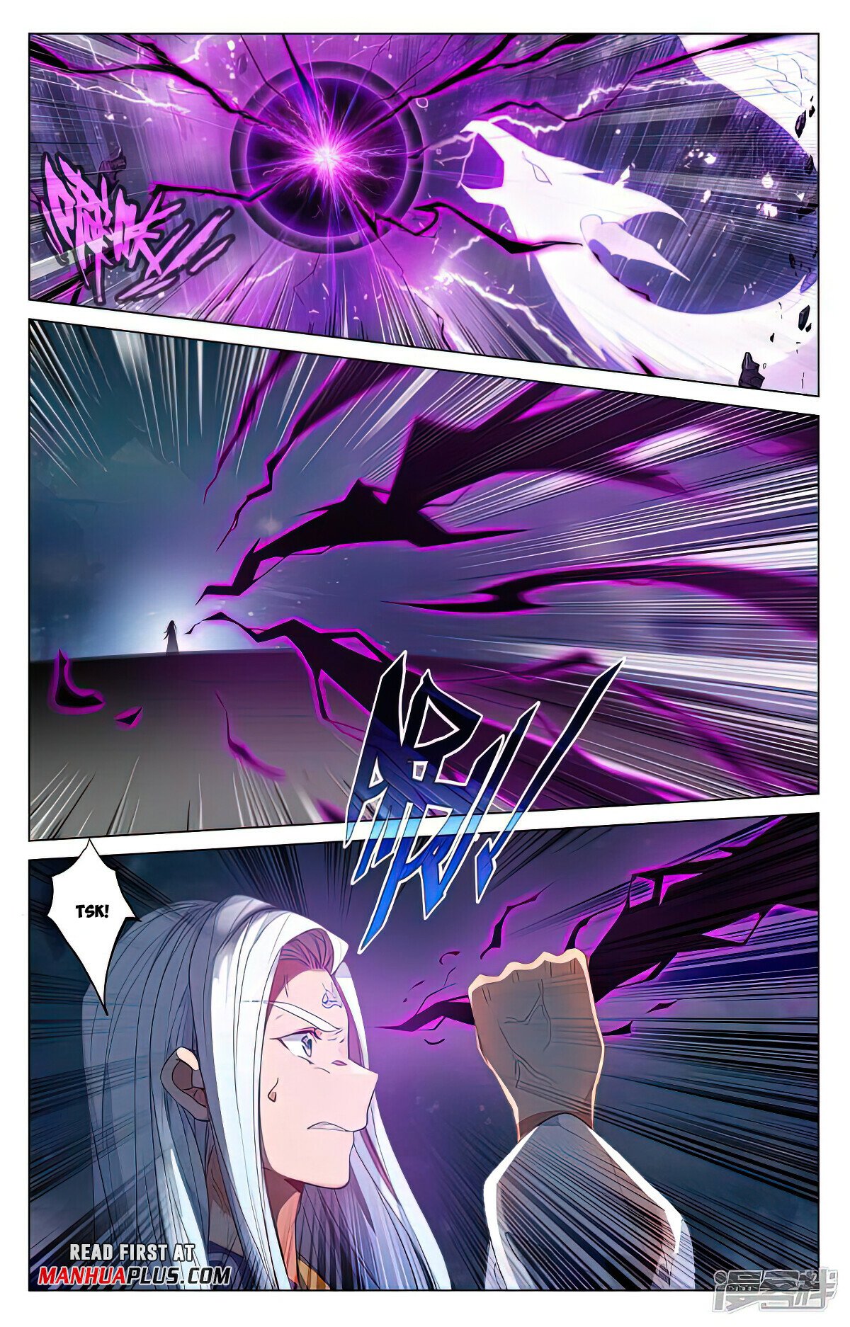 Read Dragon Prince Yuan EN Manga Online