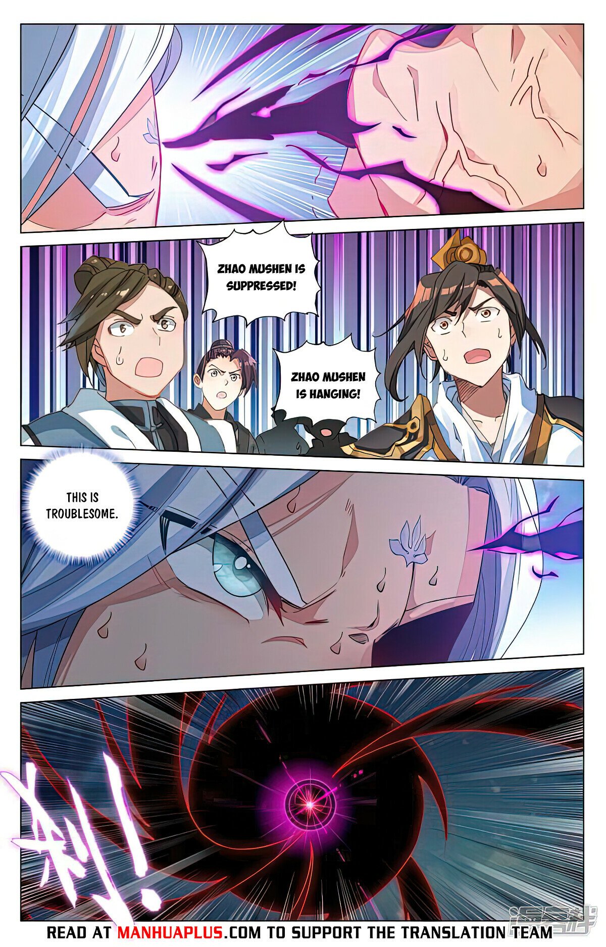 Read Dragon Prince Yuan EN Manga Online