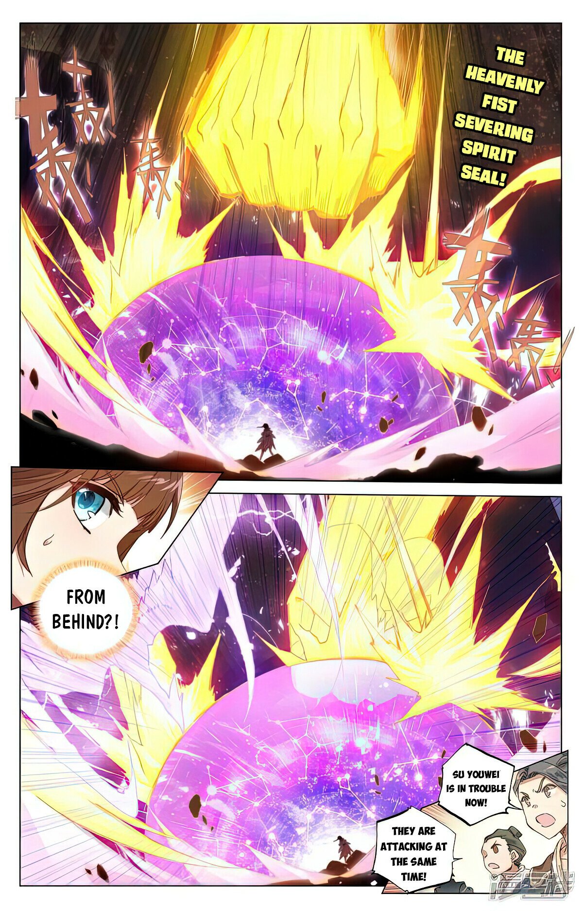 Read Dragon Prince Yuan EN Manga Online