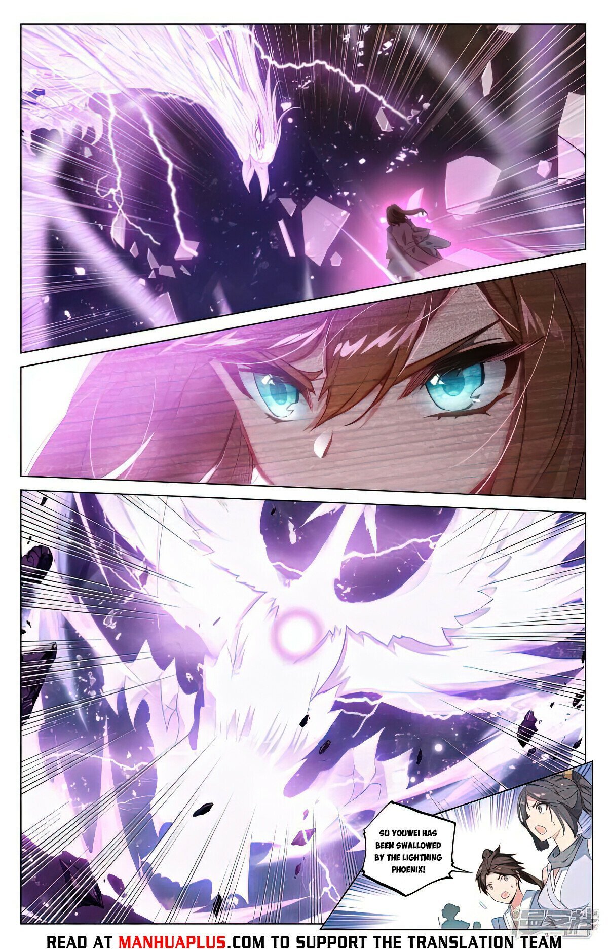Read Dragon Prince Yuan EN Manga Online