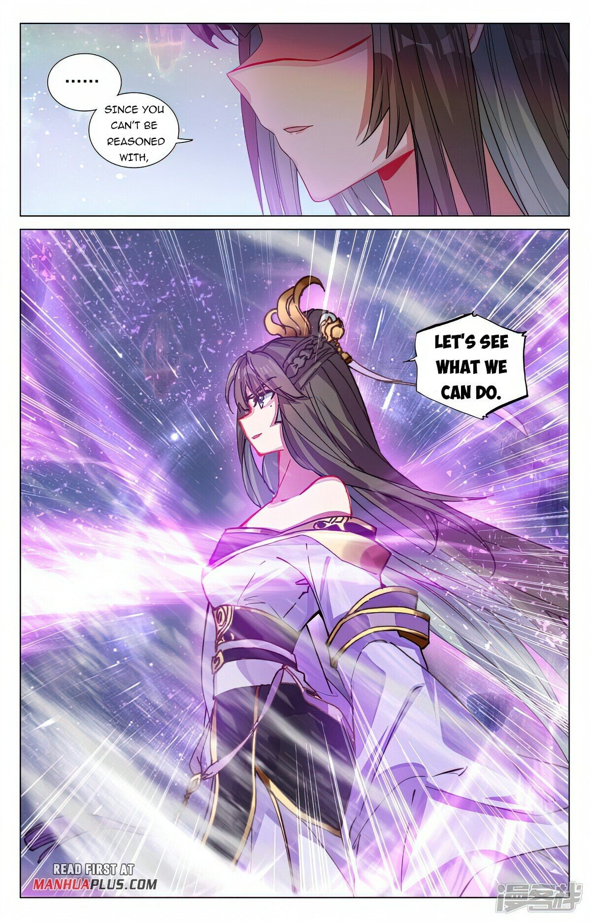 Read Dragon Prince Yuan EN Manga Online