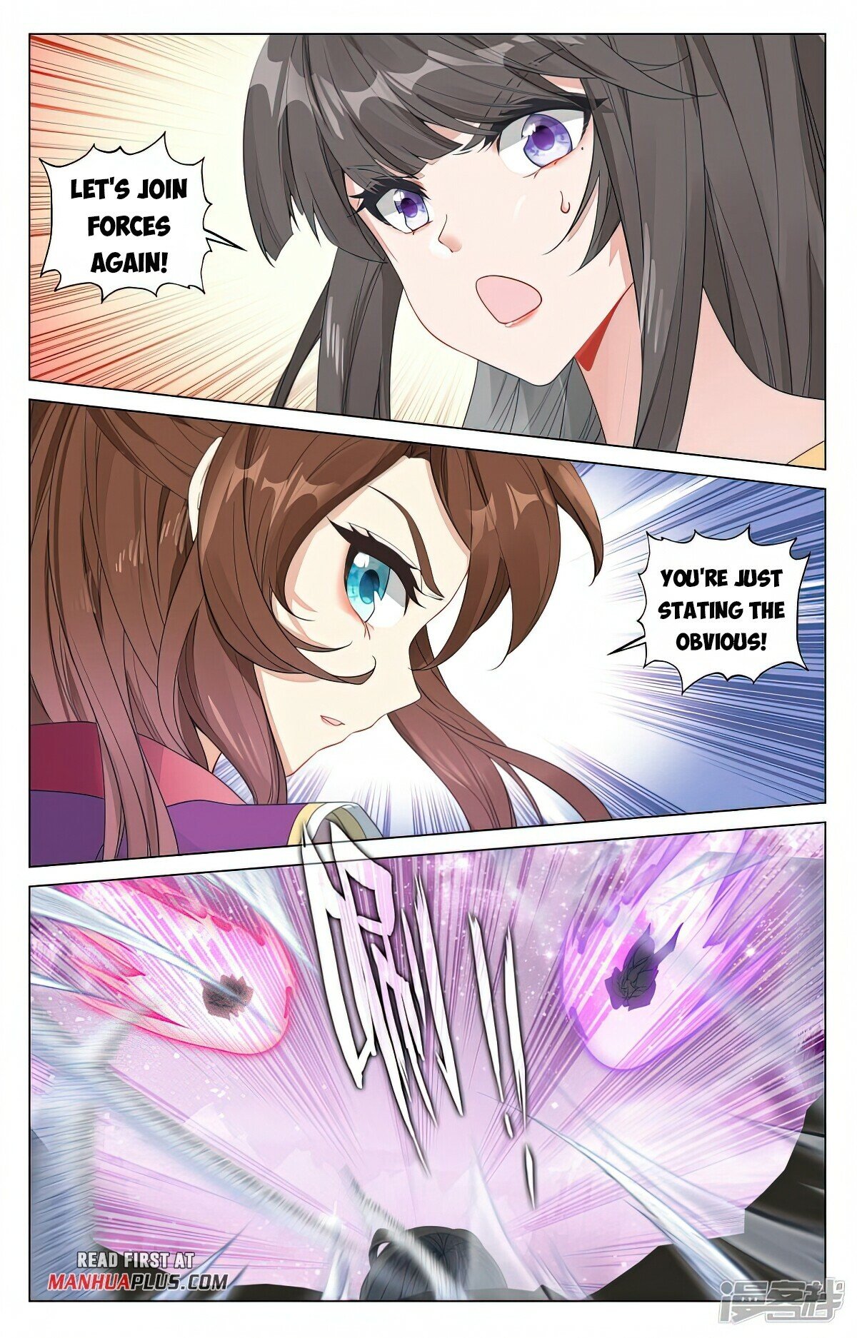 Read Dragon Prince Yuan EN Manga Online