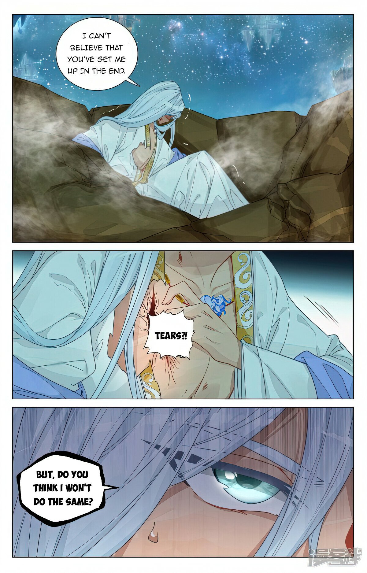 Read Dragon Prince Yuan EN Manga Online
