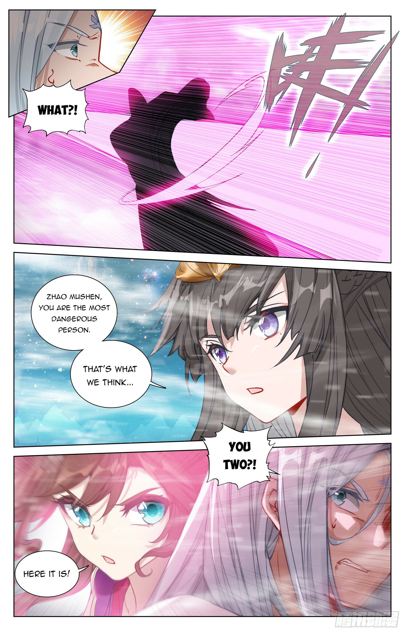 Read Dragon Prince Yuan EN Manga Online