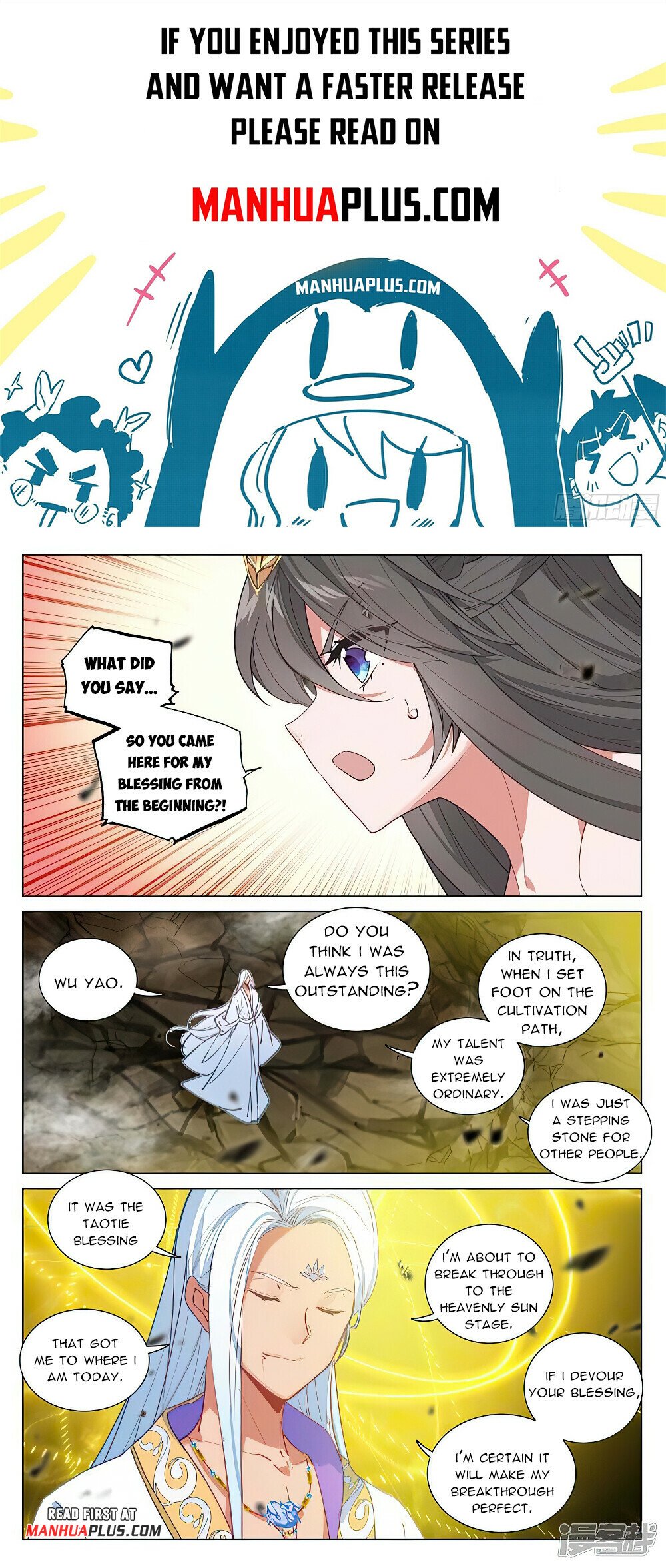 Read Dragon Prince Yuan EN Manga Online