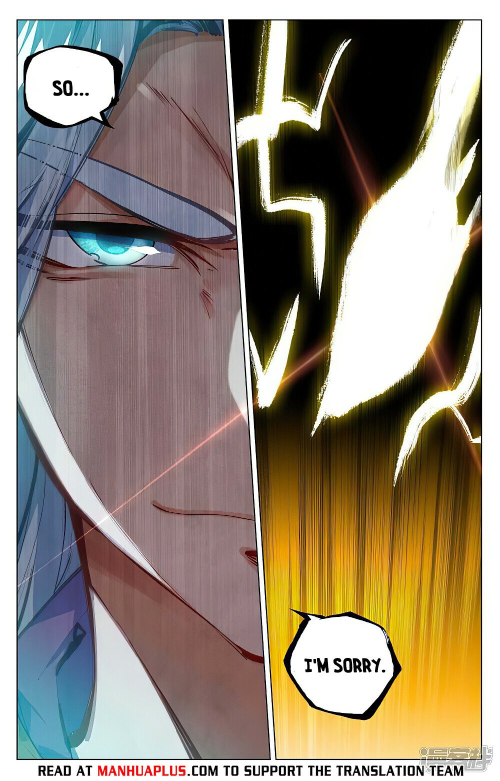 Read Dragon Prince Yuan EN Manga Online