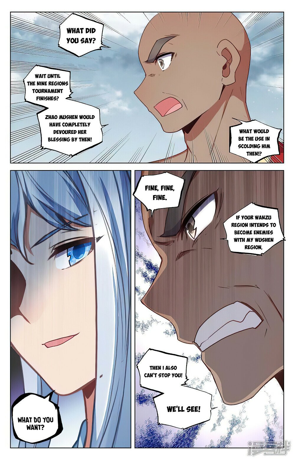 Read Dragon Prince Yuan EN Manga Online