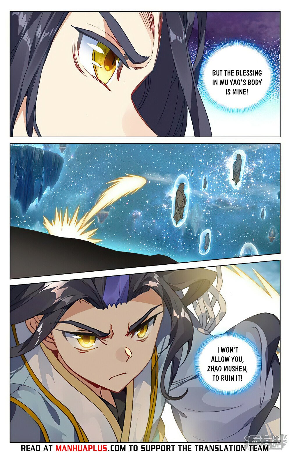 Read Dragon Prince Yuan EN Manga Online