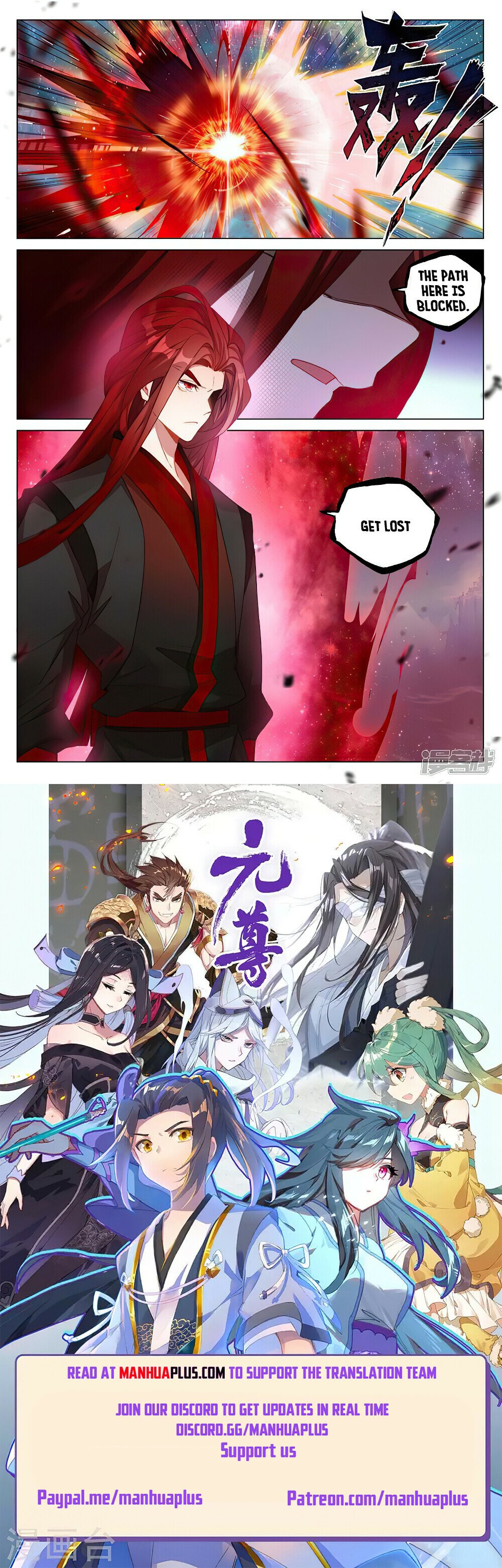 Read Dragon Prince Yuan EN Manga Online