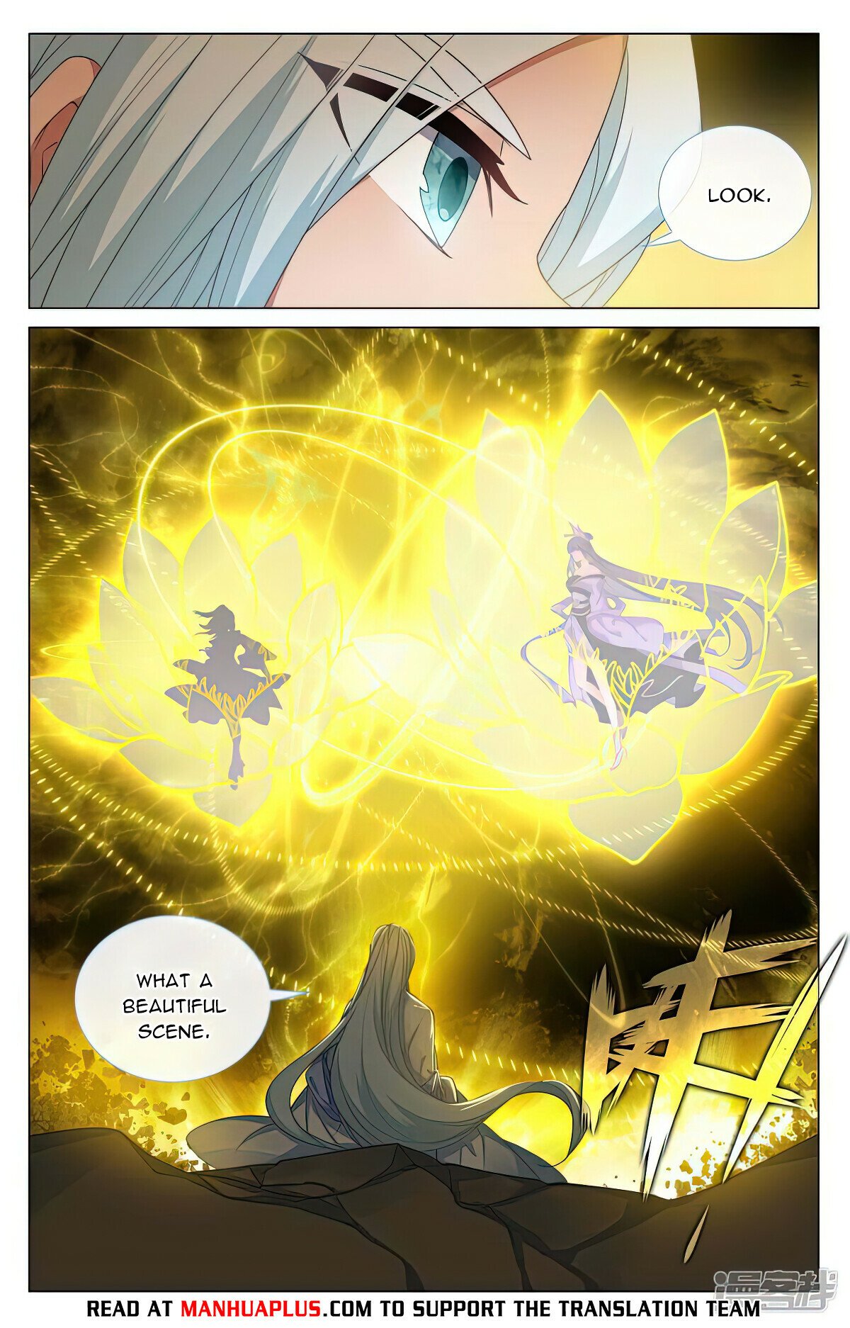 Read Dragon Prince Yuan EN Manga Online