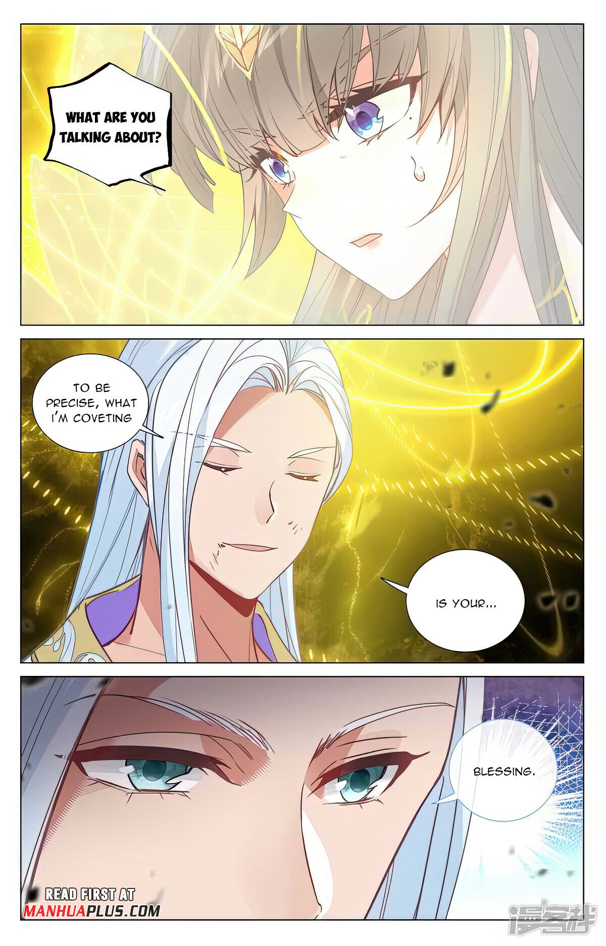 Read Dragon Prince Yuan EN Manga Online