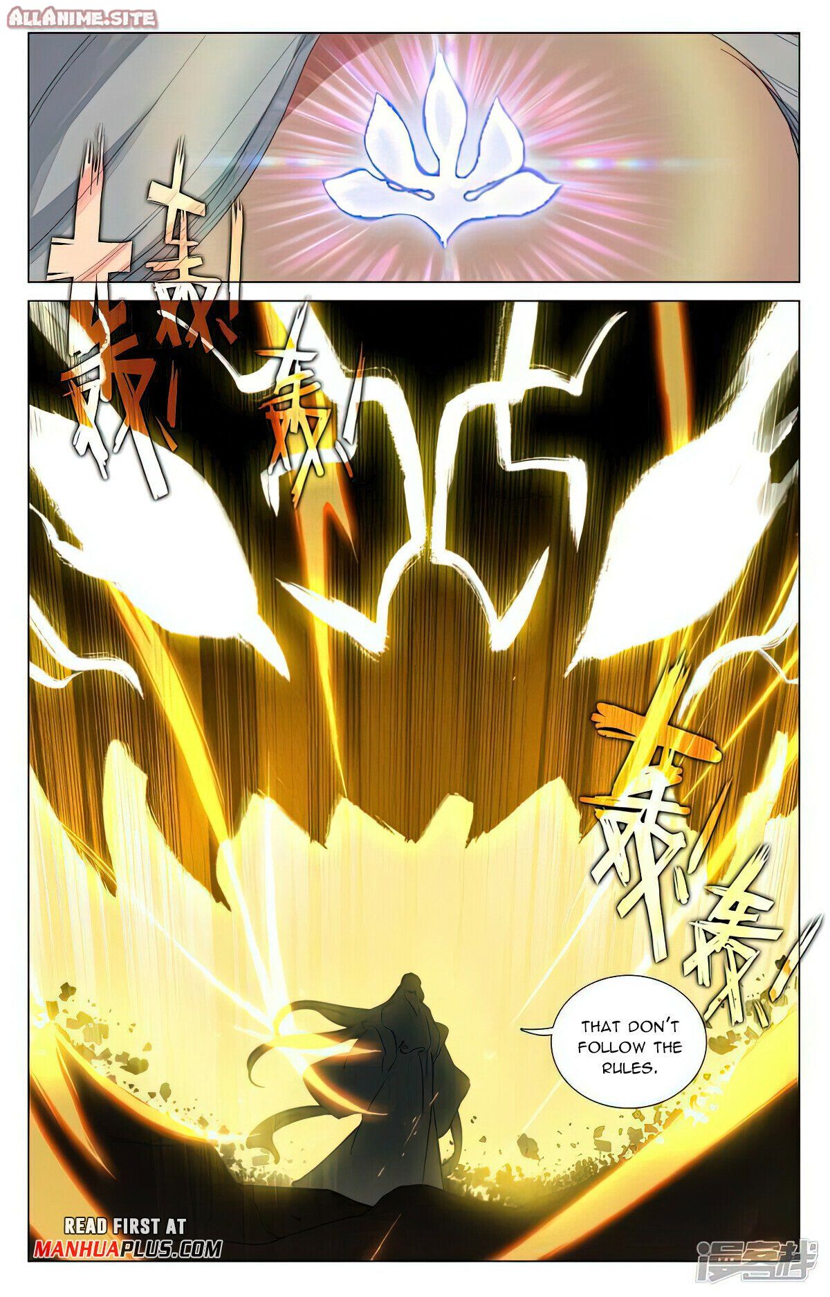 Read Dragon Prince Yuan EN Manga Online