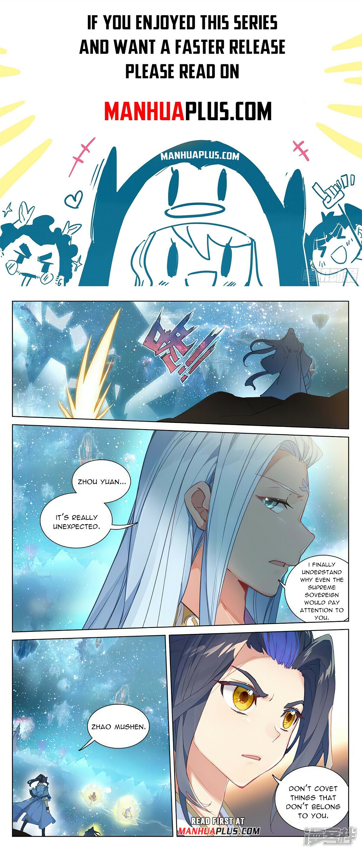 Read Dragon Prince Yuan EN Manga Online