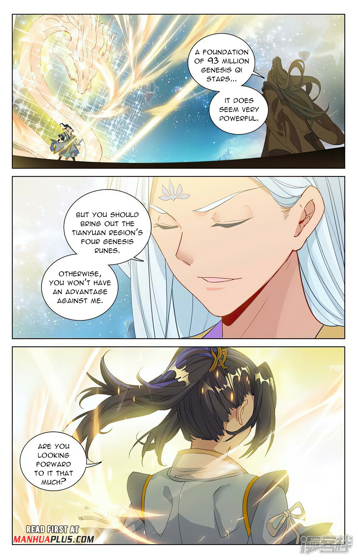 Read Dragon Prince Yuan EN Manga Online