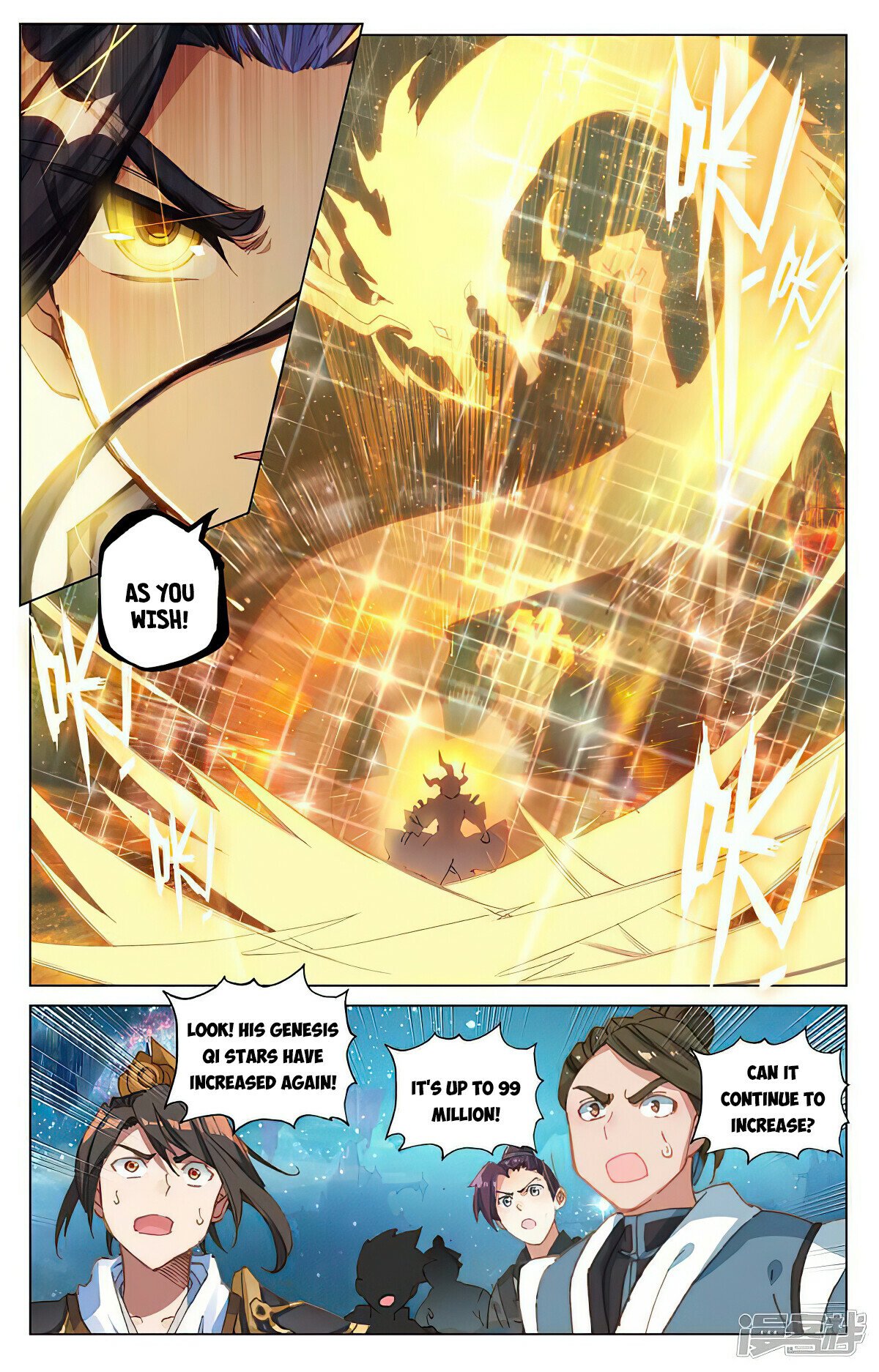 Read Dragon Prince Yuan EN Manga Online