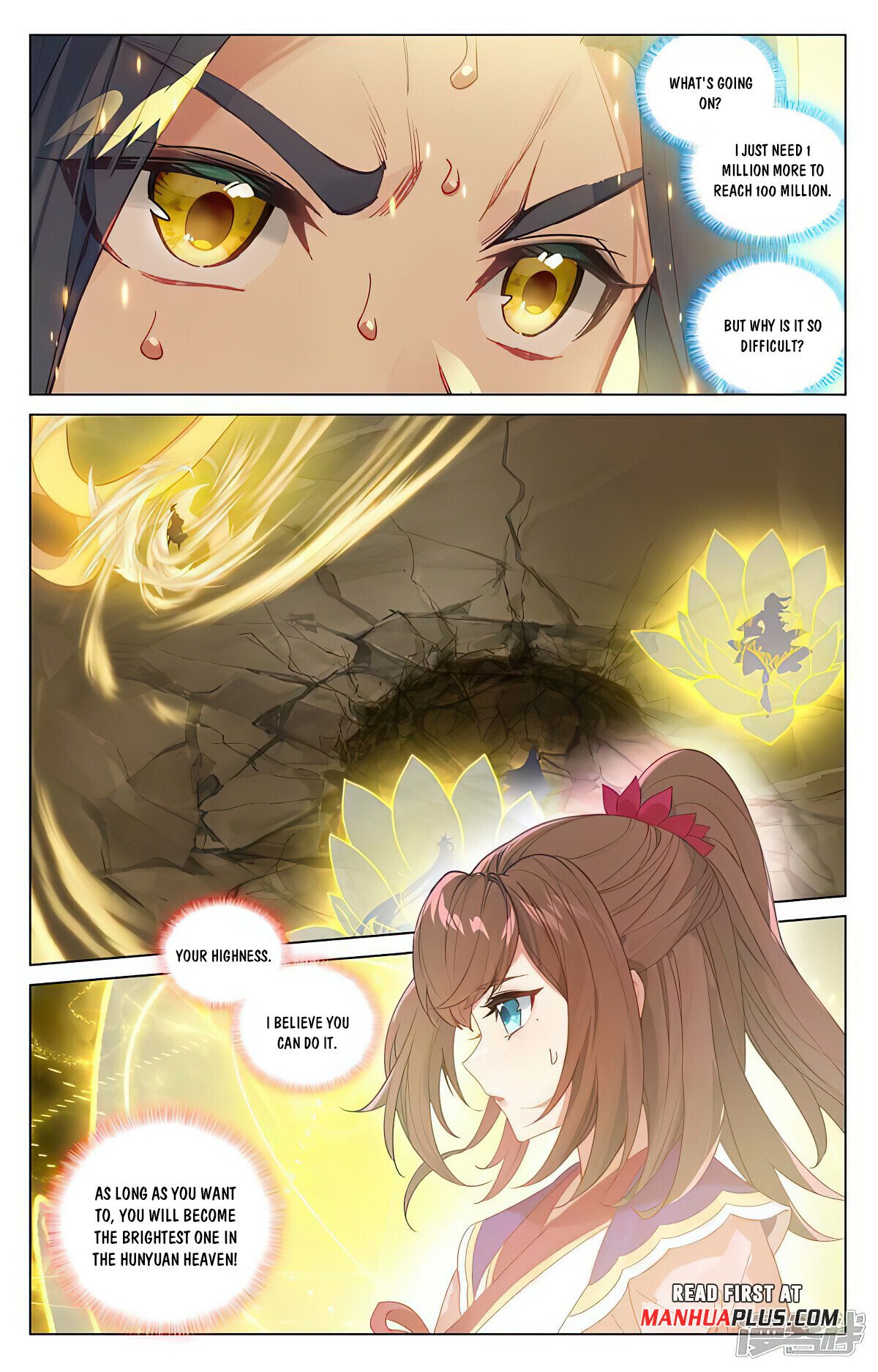 Read Dragon Prince Yuan EN Manga Online