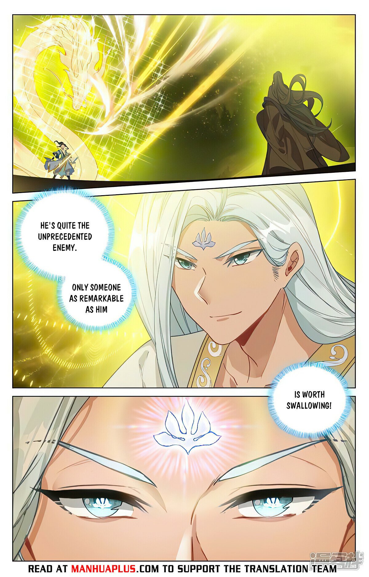 Read Dragon Prince Yuan EN Manga Online