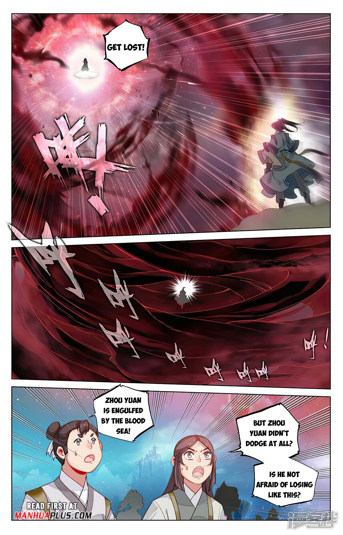 Read Dragon Prince Yuan EN Manga Online