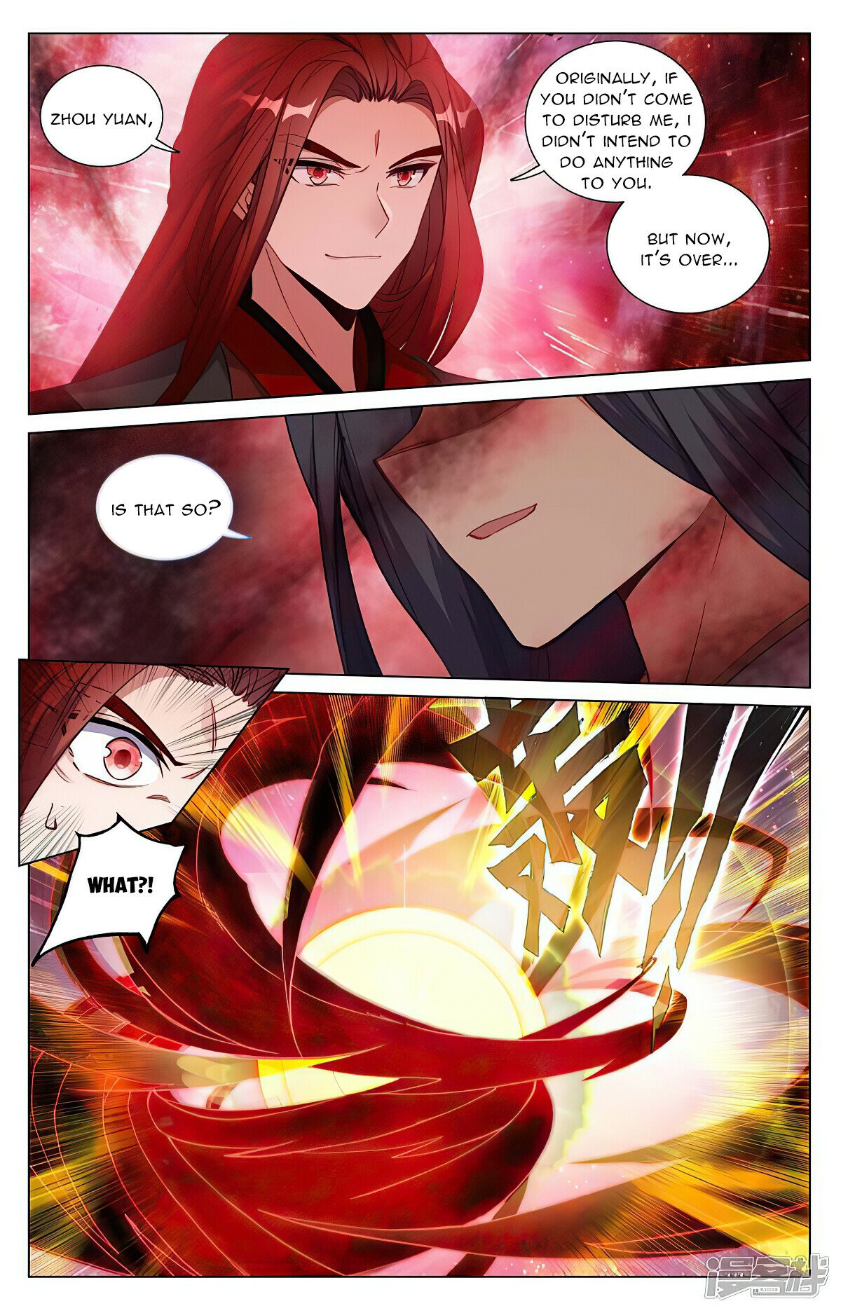 Read Dragon Prince Yuan EN Manga Online