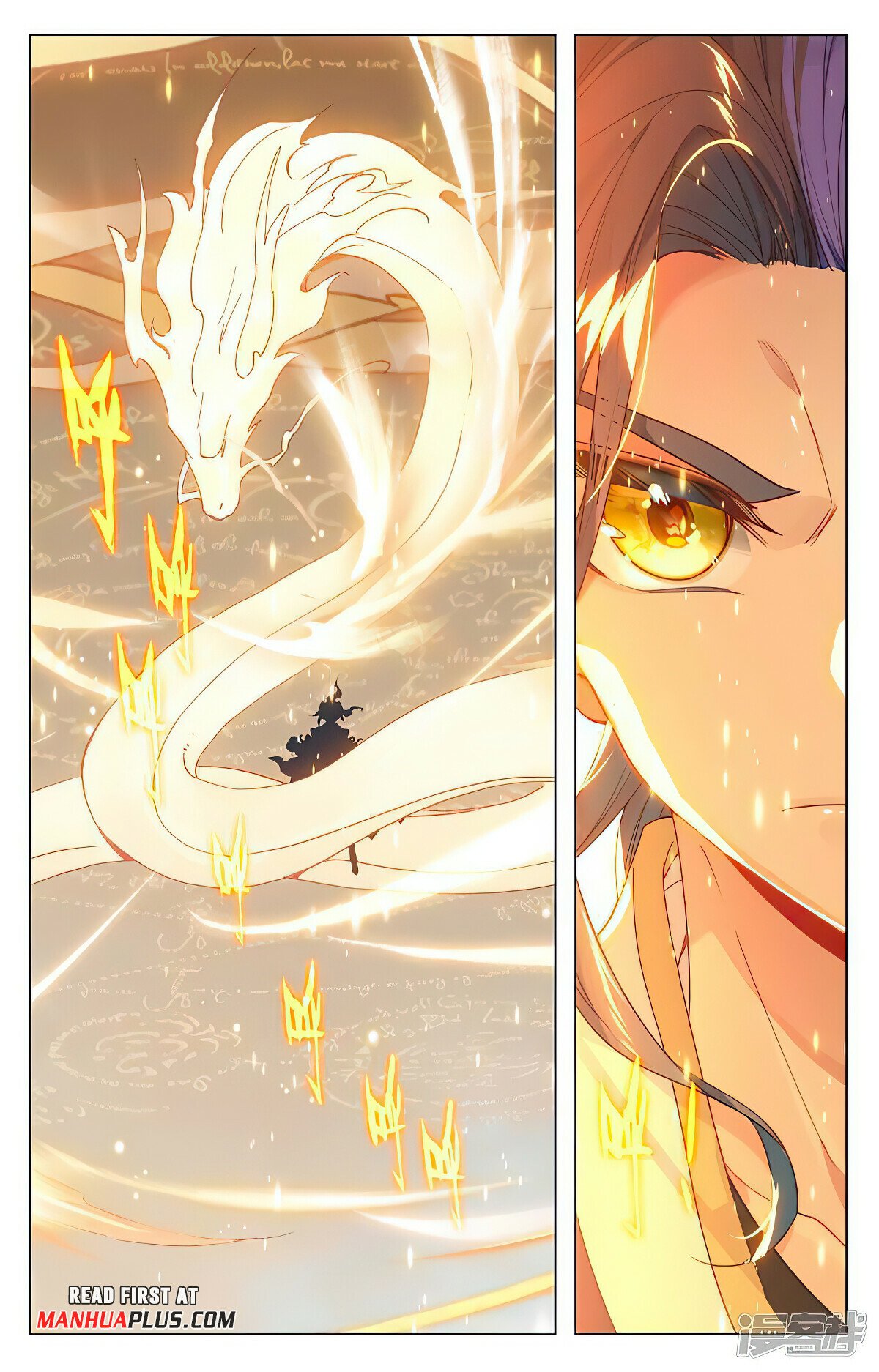 Read Dragon Prince Yuan EN Manga Online